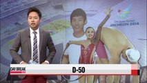 Asian Game D-50, athletes to watch