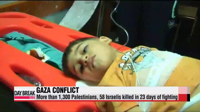 Palestinian death toll surpasses 1,300 as Gaza marks another bloody day