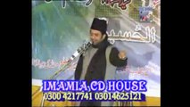 Abu Talib Raised Prophet - Allama Nasir Abbas