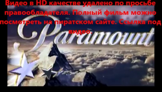 В хорошем качестве HD 720 Судная ночь 2 смотреть онлайн кинобанда