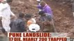 Dozens Trapped, 15 Feared Dead In West Indian Mudslide