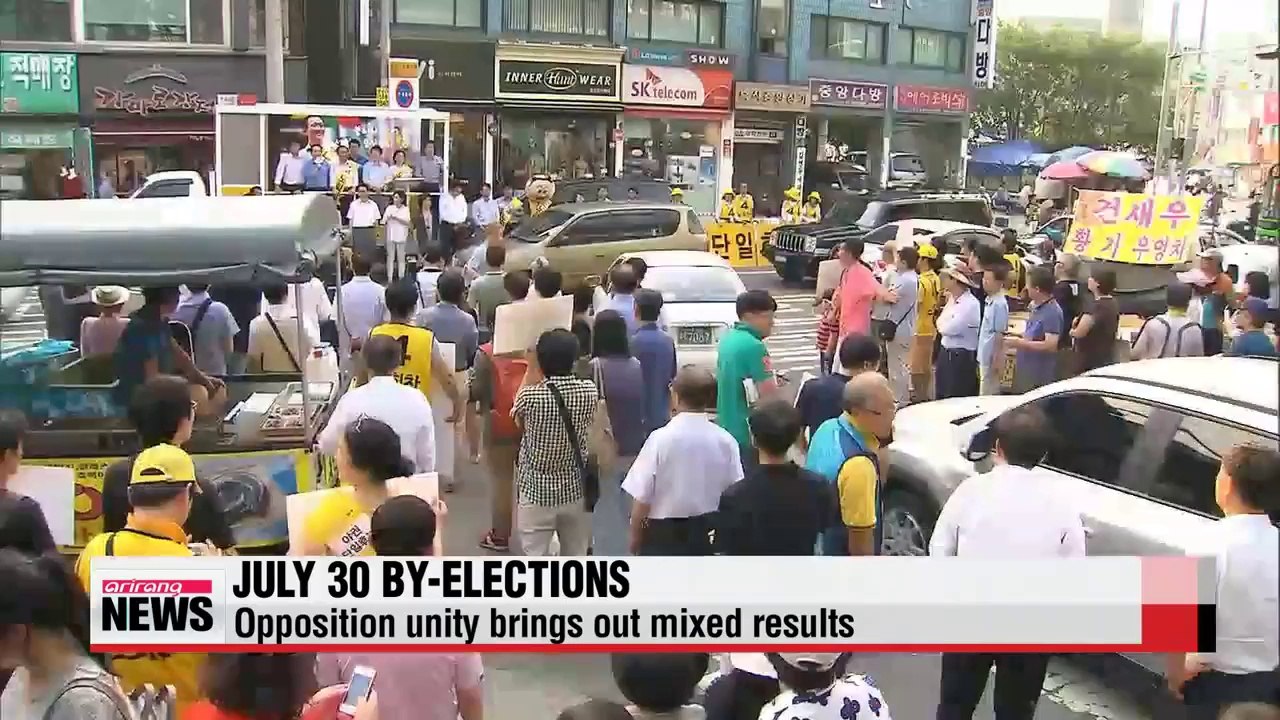 Ruling party wins July 30 by-elections