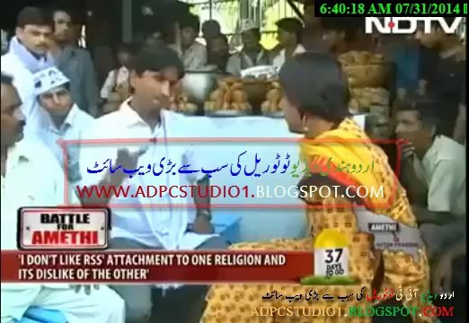 اس ویڈو کو جنگل میں آگ کی طرح پھیلا دو- ایک ہندو کے رہا ہے کے مسلم مجھے نماز پڑھتے اچھے لگتے ہیں