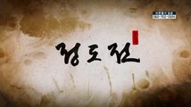 유흥마트【닷넷】UHMART,분당건마,종로건마,석촌건마