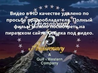 В хорошем качестве HD 720 бесплатный просмотр Шаг вперёд: Всё или ничего 5