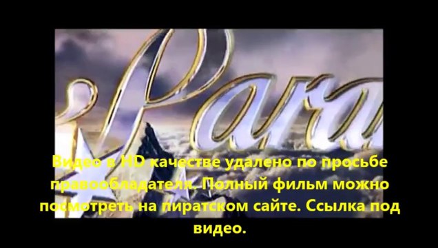 В хорошем качестве HD 720 скачать Судная ночь 2 для планшета