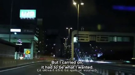 Il se peut que la beauté ait renforcé notre résolution, Masao Adachi by P. Grandrieux 2011 / 73''