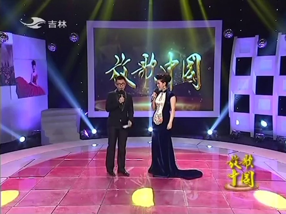 20140302 放歌中国 20140302