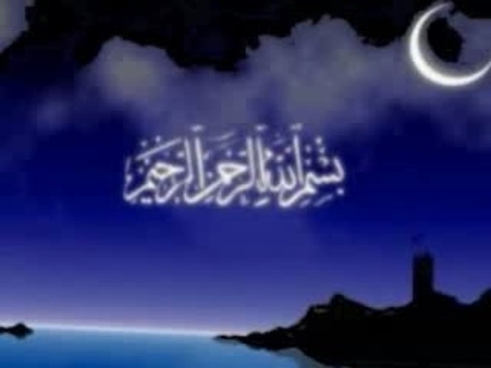 Ramadan