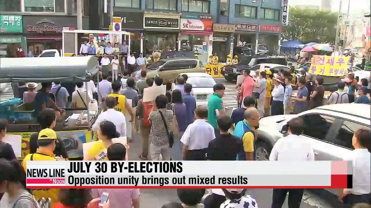 Ruling party wins July 30 by-elections