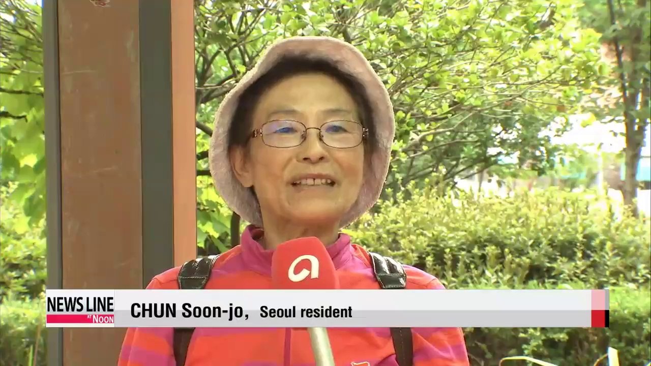 Seoul City turns social welfare centers green