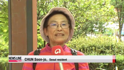Seoul City turns social welfare centers green