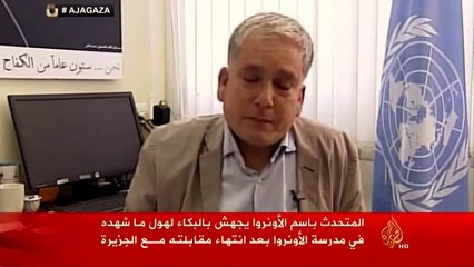 UNRWA Christopher Gunness breaks down in tears on live TV after attack on UN school in Gaza