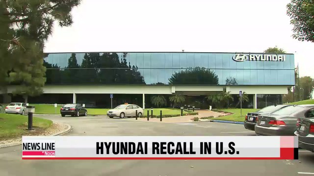 Hyundai Motor recalls 883,000 Sonata sedans in U.S., Puerto Rico