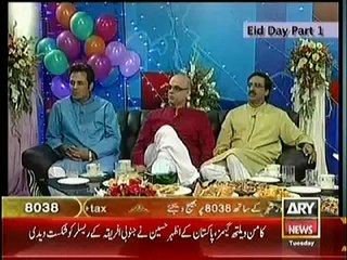 Mehr Abbasi Hates An Anchor