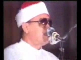 عبدالباسط عبدالصمد