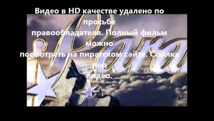 В хорошем качестве HD 720 Поддубный гидонлайн