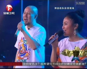 我为歌狂 腾格尔动情演唱一帘幽梦 神曲战队经典老歌多变风格 20140705