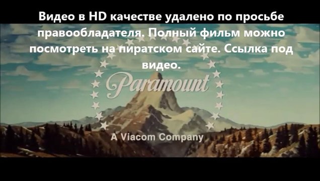 В хорошем качестве HD 720 скачать Трансформеры 4: Эпоха истребления через торрентино
