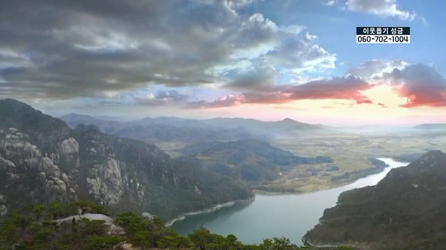 유흥마트【net】uhMART,대전오피,평촌오피,서면오피