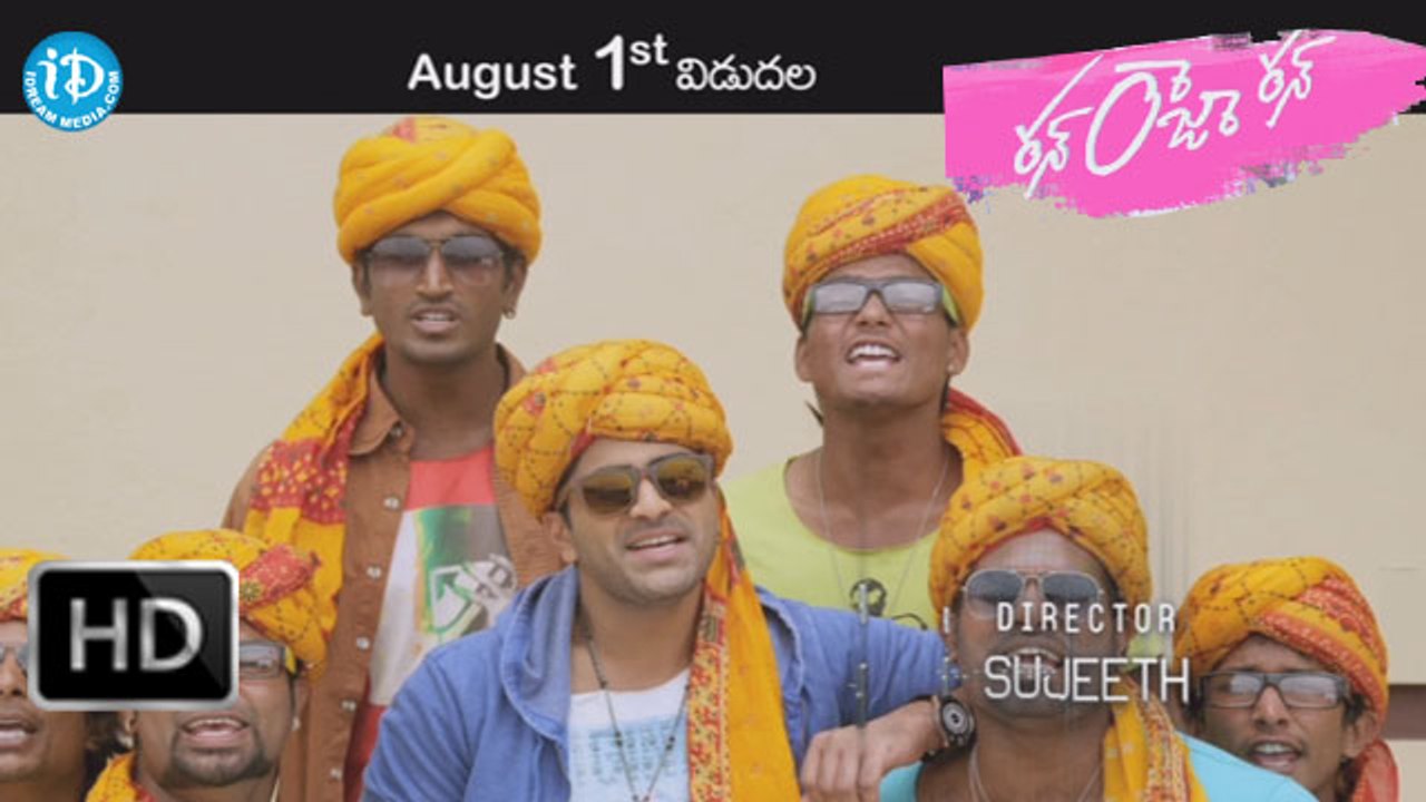 Run Raja Run Release Trailear - Bujji Maa Song - Sharvanand, Seerath Kapoor