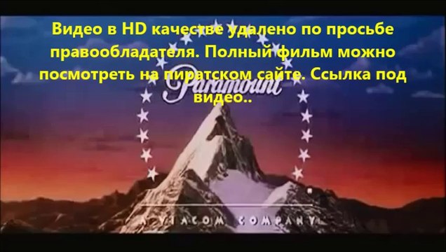 В хорошем качестве HD 720 смотреть Домашнее видео: Только для взрослых в 720