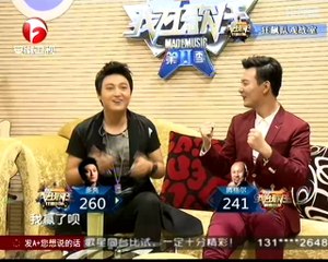 我为歌狂 《我为歌狂》第二季荣耀回归 小沈阳巫启贤互行大礼 20140517