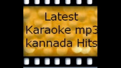 Kannada Karaoke MP3 Songs