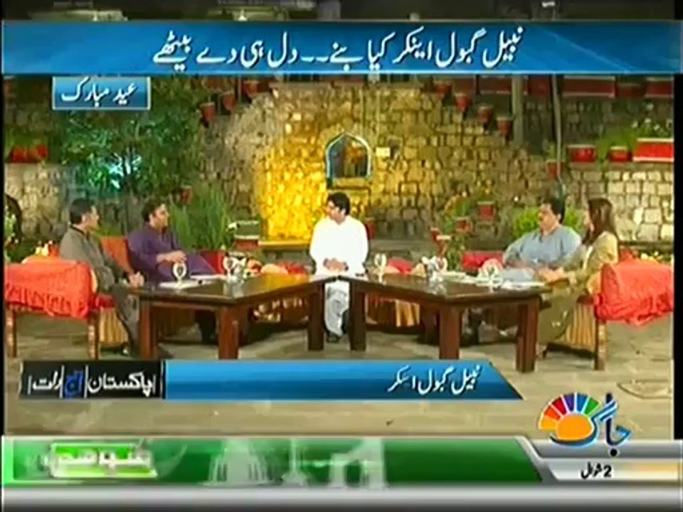 murad saeed