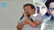 Celebrity Speech  @ Maaya Movie Press Meet - Harshavardhan Rane, Neelakanta, Avanthika