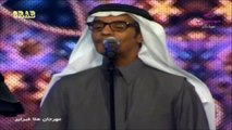 رابح صقر - انتصر ياس حبي - مهرجان هلا فبراير 2014م‬