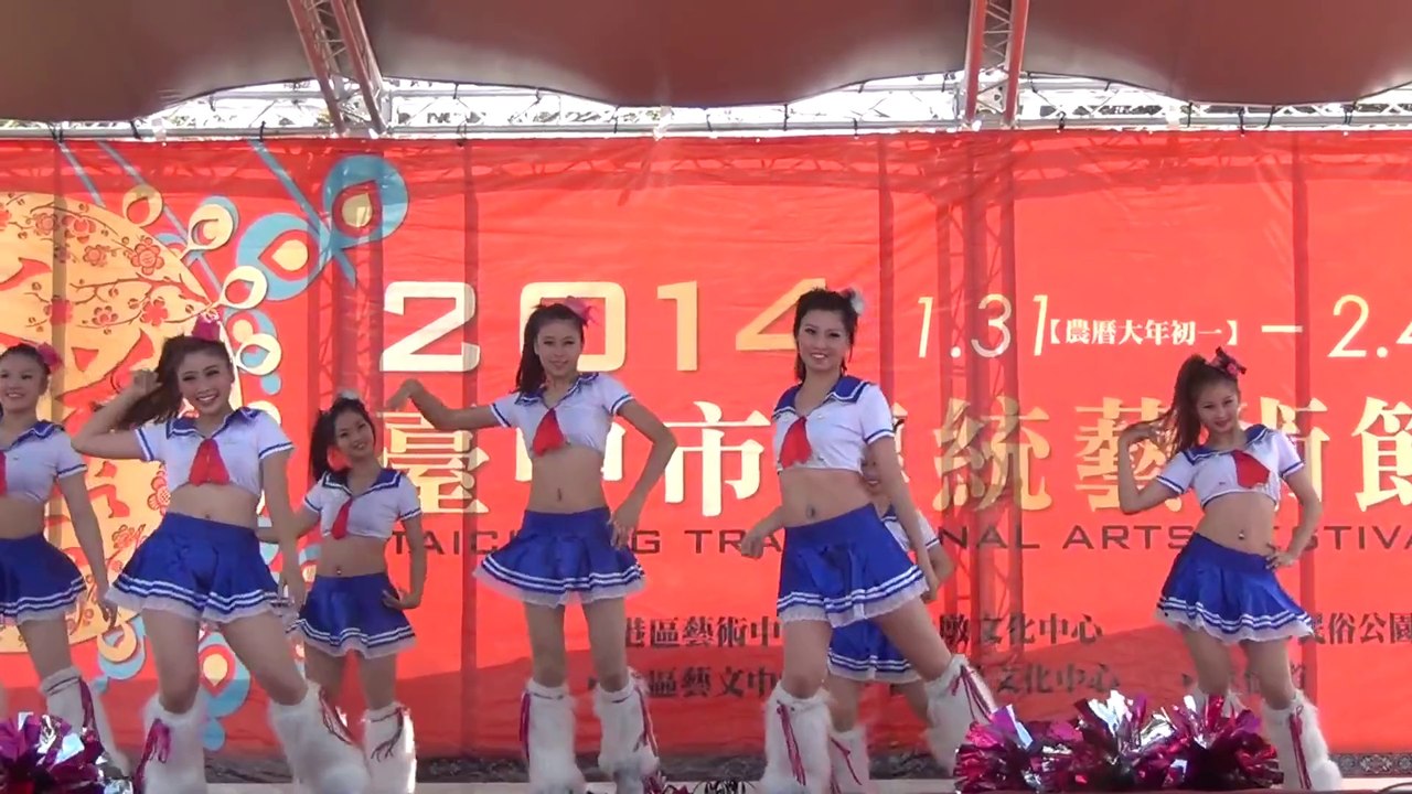 東方藝術團 少女熱舞～2014台中市傳統藝術節