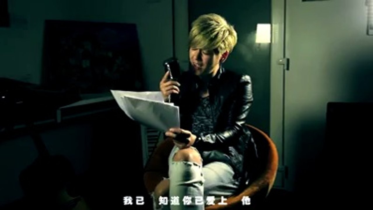 [COVER] Taeyang - Eyes Nose Lips chi. ver