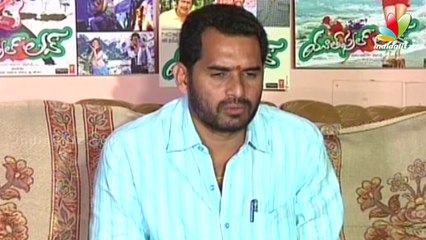 'Youthful Love' Press Meet