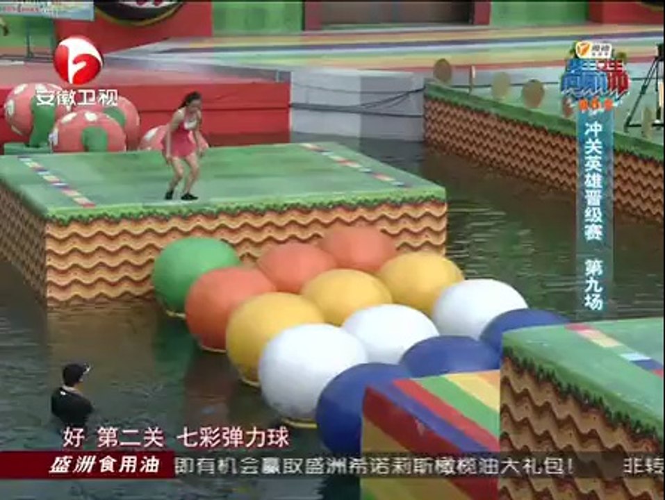 男生女生向前冲第六季 压轴女破纪录惊醒众人