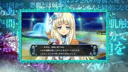 The Awakened Fate Ultimatum - Character Movie #1