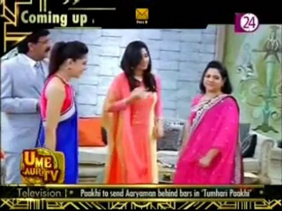 Pyar Ka Dard 31st July 2014 Ayesha hai mission paar