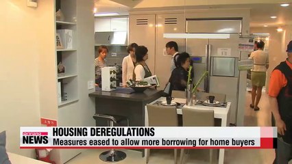 Gov't housing regulations to ease starting Friday