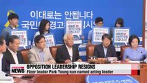 Opposition leadership resigns after big by-election defeat