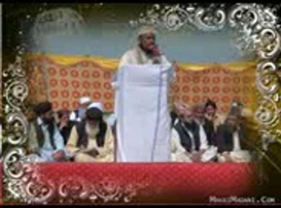 Janaza + Khatm Chaleesvan Sharif.. Peer Muhammad Athar Ul Qadri Part 1