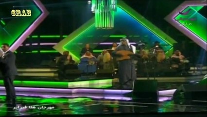 رابح صقر - ليلة ما تفارقنا - مهرجان هلا فبراير 2014م‬