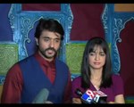 Rangrasiya Watch Paros new avatar