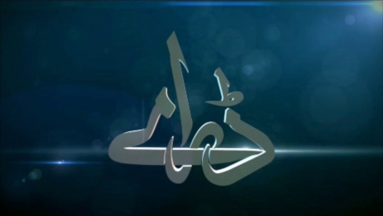 BasharMomin-Ep#8