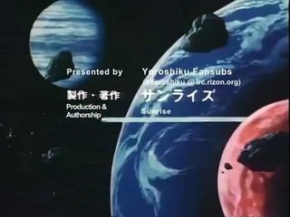 Uchū no Senshi - Starship Troopers Opening 1
