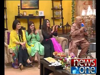 weekeen Rangeen Eid Special