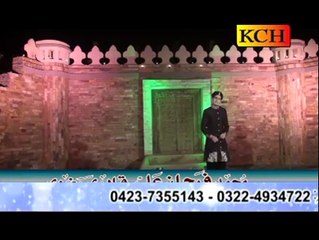 My new naat 2014 album - Farhan Ali Qadri Rizvi