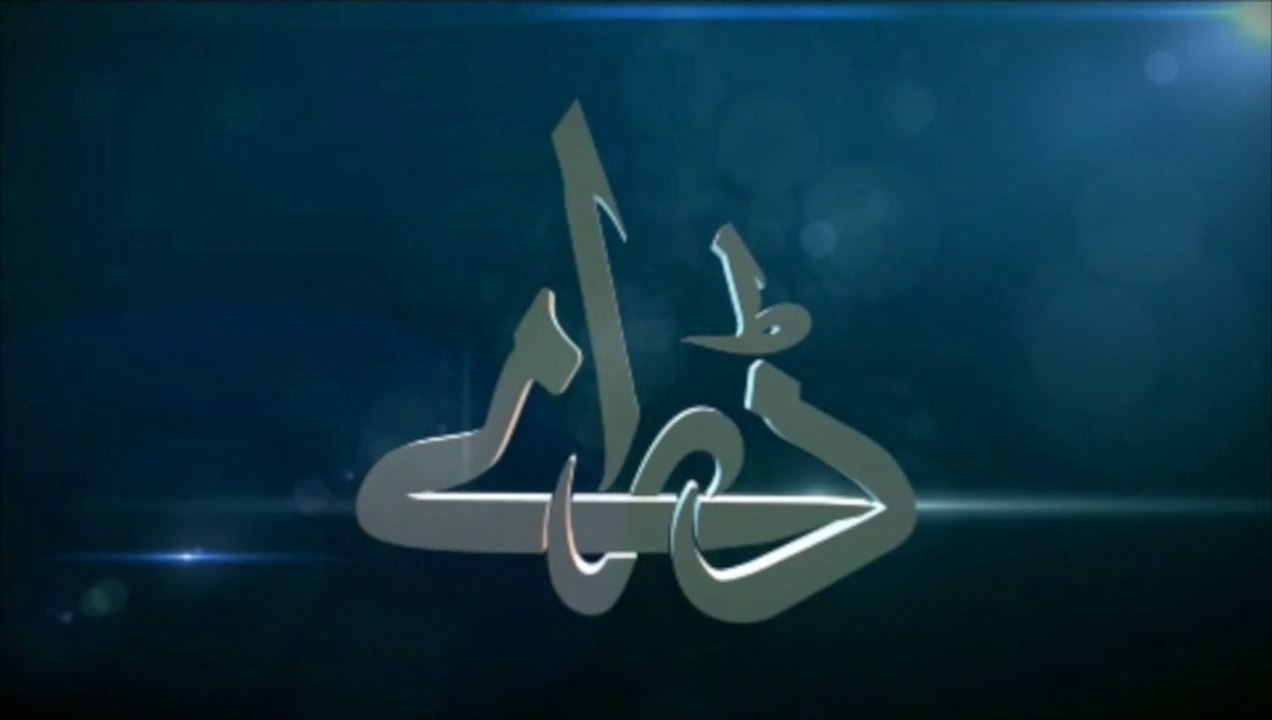 BasharMomin - Ep#9