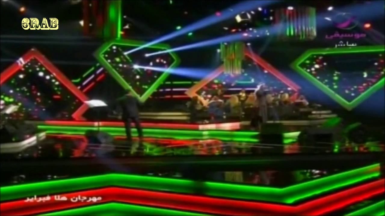 رابح صقر - يا دار - مهرجان هلا فبراير 2014م‬