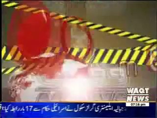 Assignment 30 July 2014 (Waris Baig`s interview)