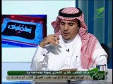 فتوى الشيخ خالد المصلح 2013-03-13